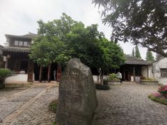 -周庄古镇景区-双桥