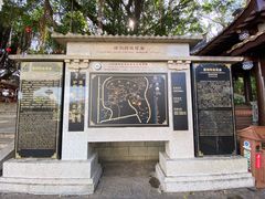 -莆田湄洲妈祖祖庙
