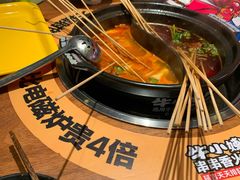 -牛小嫩串串火锅(老国贸总店)