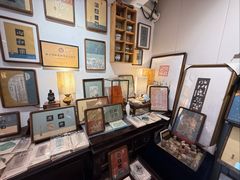-邊城書店
