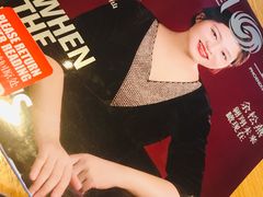 -星巴克(杭州嘉里中心4F店)