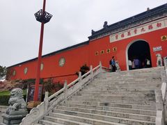 -句容茅山景区