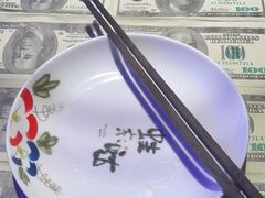 -蛙来哒(汇一城黑金冠店)