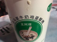 -正宁路小吃夜市