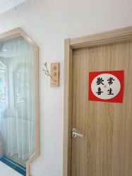 -慈蕊美容养生·专业经络调理