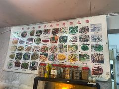 -柠静私家菜(石板巷店)