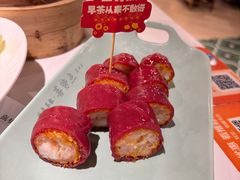 -喜势点·糖沙翁手工茶点·本地人茶居(永庆坊店)