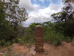 -梧桐山风景名胜区