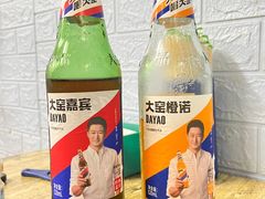 -桂萍特色牛筋牛杂(长堤街总店)