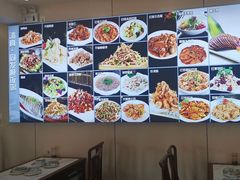 -清真·同发顺饭庄·烧麦(总店)