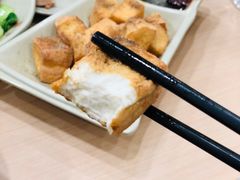 椒盐炸豆腐-百家鸡味馆(清泰店)