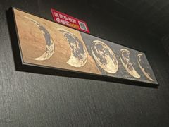 -剧狐剧本杀(徐汇1号店)