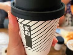 -来回·咖啡(天河南店)