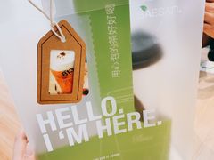 -813芭依珊 BAESAn(皇冠十畝地店)