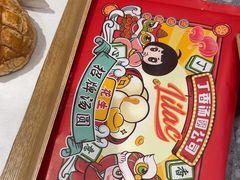 -丁香西饼屋(桂林路店)