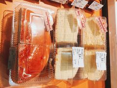 -blt精品超市(杭州城西银泰店)