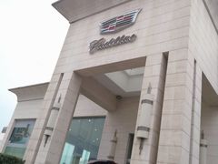 -凯迪拉克·上海百联沪通(汶水路店)