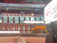 -三头牛·潮汕牛肉生蚝火锅 (夏湾店)