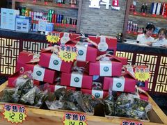 -一斗火锅·招财羊毛肚(泰吉滨江店)