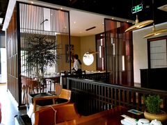 大堂-古京·臻致料理(月湖店)