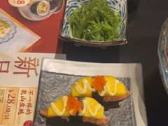 -古田居·特色寿司料理(骏欣中心店)