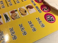 -周渝食惦酸菜鱼(青浦店)