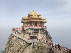 -老君山风景名胜区