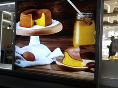 门面-好利来(永安道店)