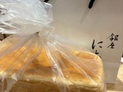 -银座仁志川·生吐司专门店(香港广场店)