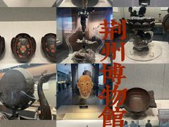 -荆州博物馆