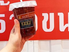-迷你椰·泰式大排档(北京首店)