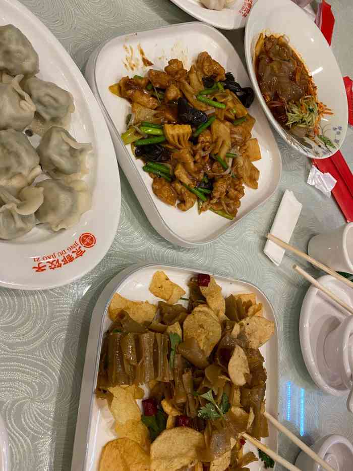 京都饺子(南中环八部)-"饺子味道确实不错,尤其虾皇饺子香极.