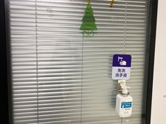 -新航道雅思托福·留学·考研培训(人民广场校区)