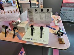 -九机·手机电脑数码(毕节招商花园店)