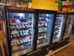 -麦德龙(浦东店)