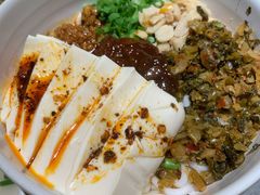 -云海肴·汽锅鸡·云南菜(高德置地店)