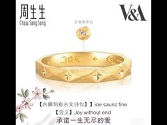 -百联南桥购物中心