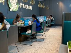-半天妖烤鱼(西直门凯德mall店)