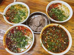 -清真·马安军辣子牛肉面
