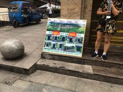 -中国宜宾·长江地标广场