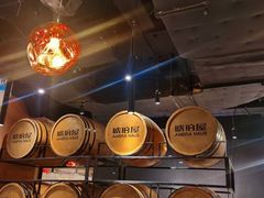 -Ambra Haus琥珀屋精酿餐厅(宝山店)