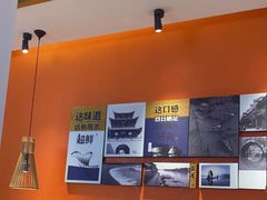 -江渔儿酸菜鱼(奥园广场金发购物中心店)
