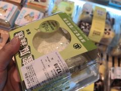 -华润万家(凯德广场店)