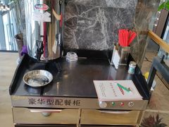 -开口笑·精选水饺