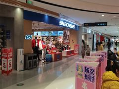 -丽达购物中心(崂山店)
