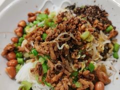 -椰小调.儋州米烂(名门店)