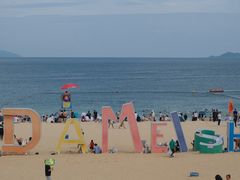 -大梅沙海滨公园