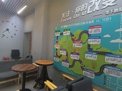 -零下舞度·街舞连锁机构(直沽校区)