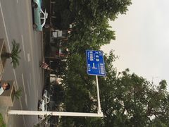 巴厘龙虾(音乐学院店)-巴厘龙虾·榜首油焖大虾(音乐学院·沿江酒馆店)