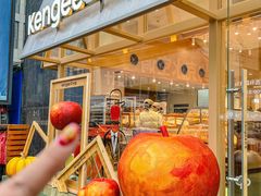 -仟吉·ART FARM主题店(菱角湖万达店)